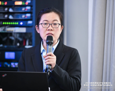 2024港珠澳陸地財產成長服裝服裝服裝服裝論壇t.vhao.nett.vhao.nett.vhao.nett.vhao.net暨中國東盟海水養殖財產成長服裝服裝服裝服裝論壇t.vhao.nett.vhao.nett.vhao.nett.vhao.net 報告請示 2 